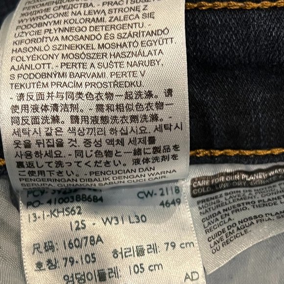 Levi's Women's Classic Boot Cut Jeans, Dark Wash, 12 - Picture 4 of 7